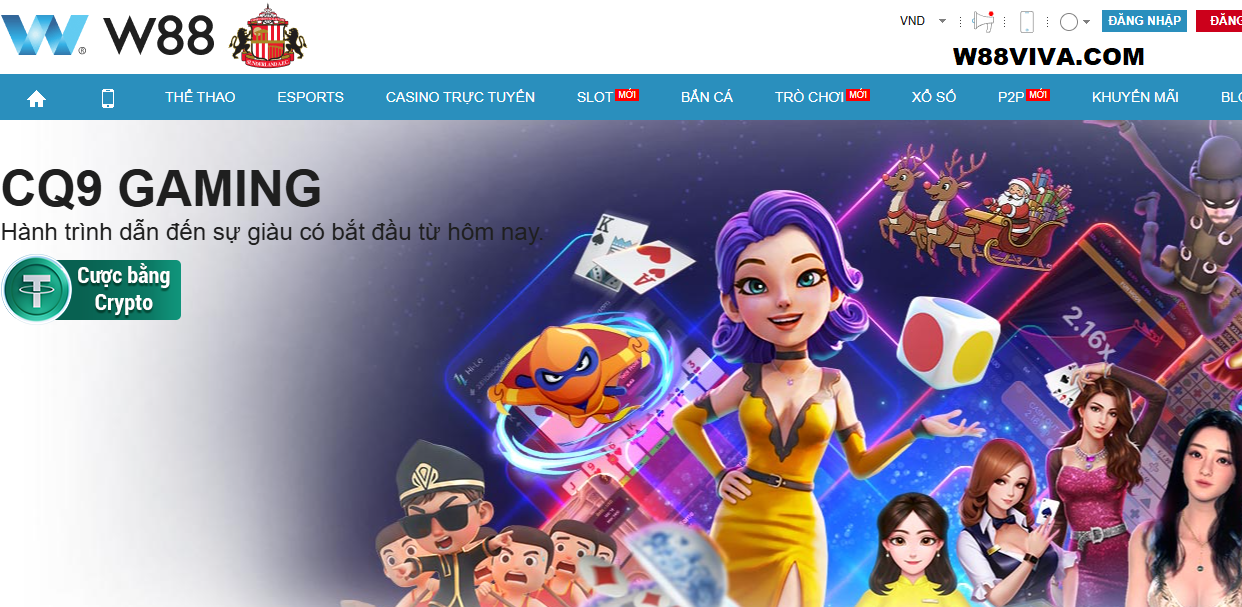 W88 Quy trình giao dịch nhanh gọn W88